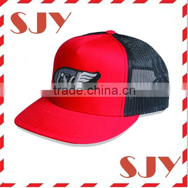 Brand New Wholesale Sport Custom Design Adjustable Hat