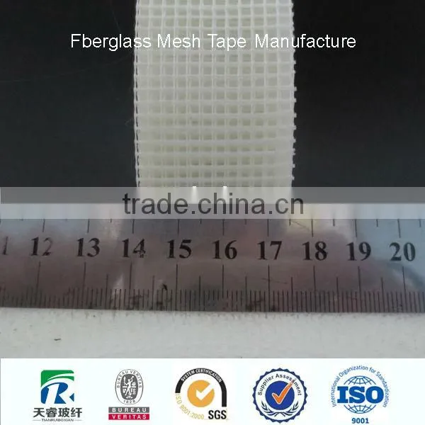 Shandong Tian Rui glass Toughness good Fiberglass tape exporter