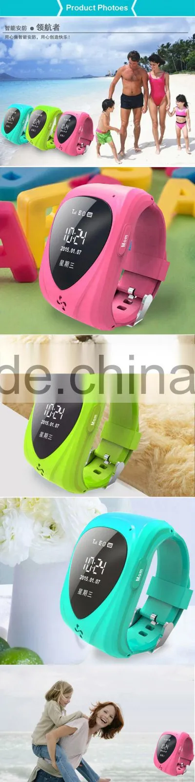 Q50 gps watch kids ,wrist watch gps tracking device for kids