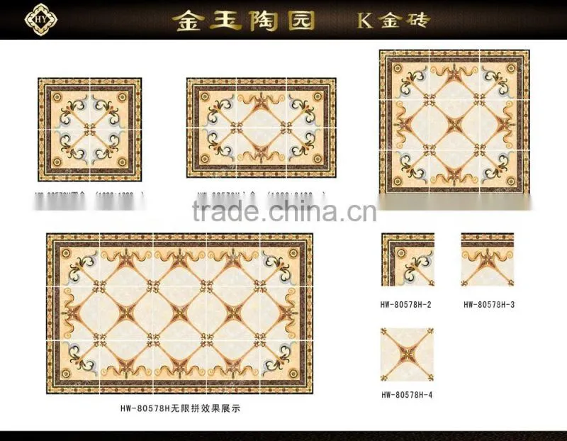 non slip ceramic distinued carpet floor tiles