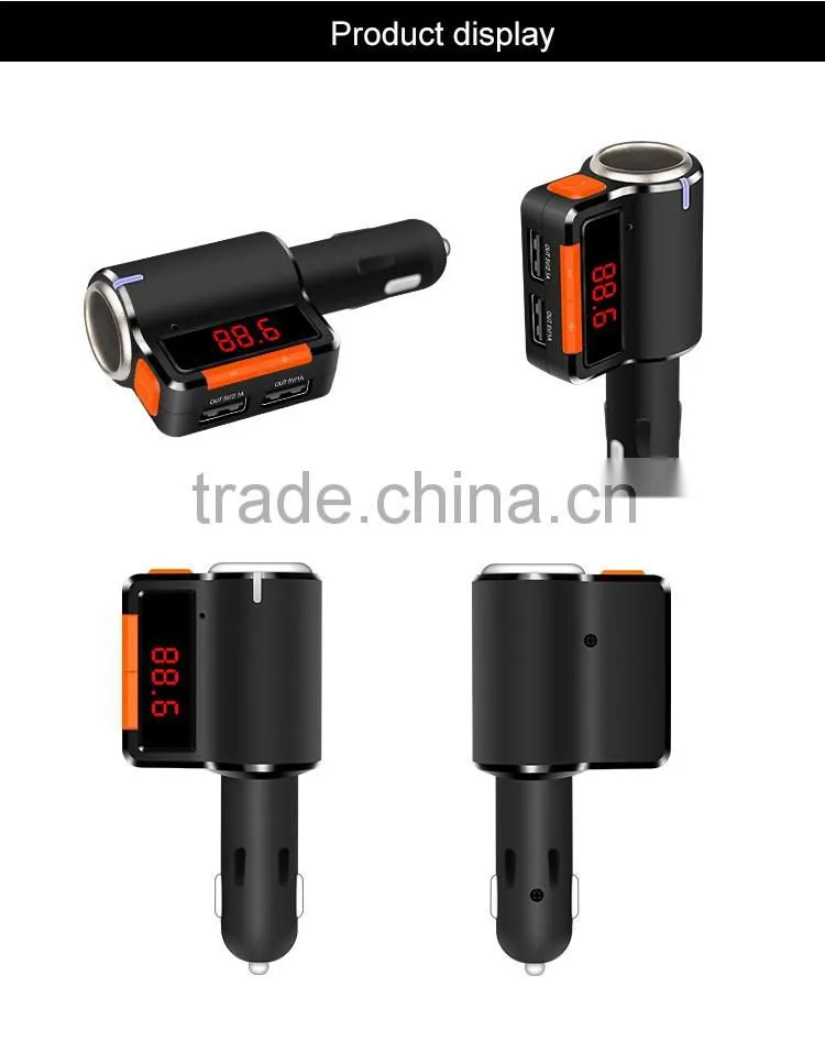 BC09 new product Bluetooth FM hands-free car charger with Cigarette Lighter Port