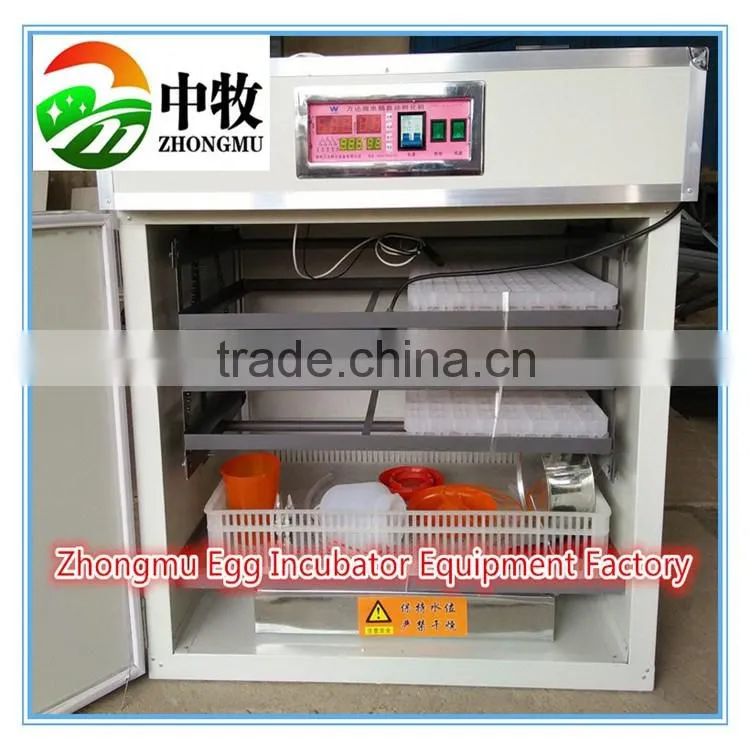 Newest Hot sale automatic mini 528 egg incubator/hot sale 528 egg incubator//egg incubator made in china