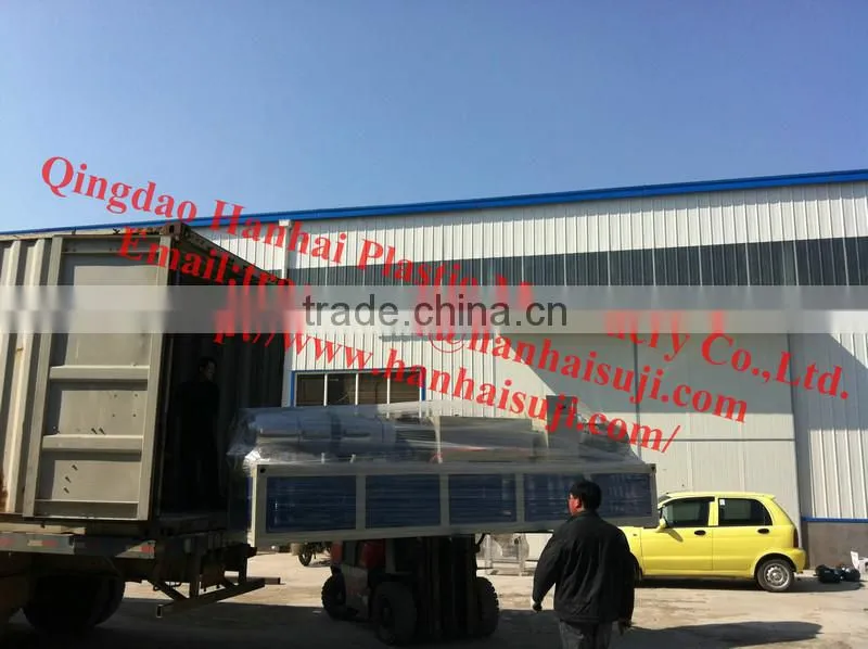waste plastic recycling machine