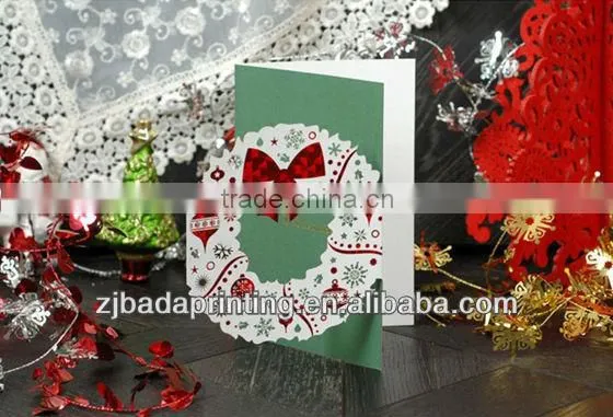 Elegant Christmas Card Design
