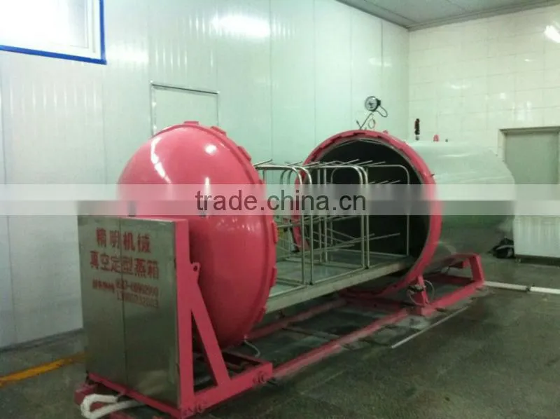 Yarn heat setting Machine