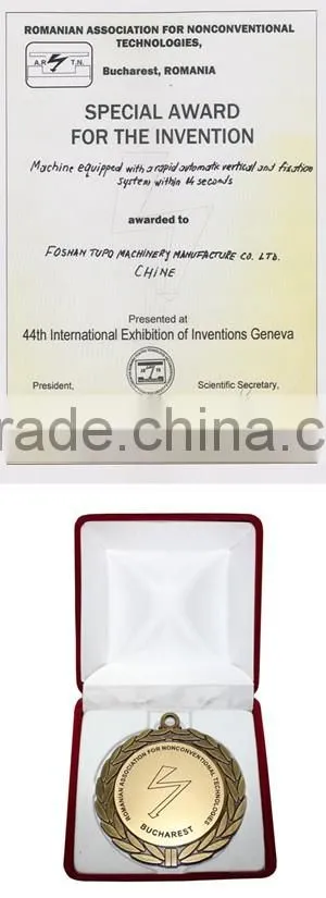 Automatic Dry Model Wall Mortar Plastering Machine