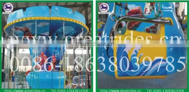 Amusement park rides watermelon flying chair for sale