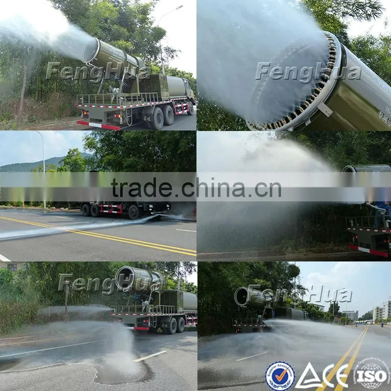 Vehicle mounted DS-80 Mining, Coal yard, Docks, Steel Industrial machinery