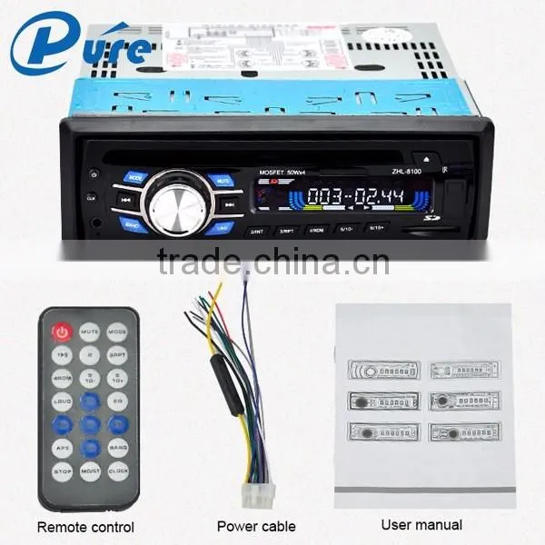 High quality 1 din lcd color and digital display screen dvd player for car