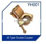 Types of scaffold clamps