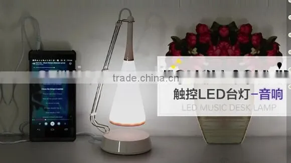 very cute baby dream light led algae lamp decorative led night lights with music musical led jelly lamp