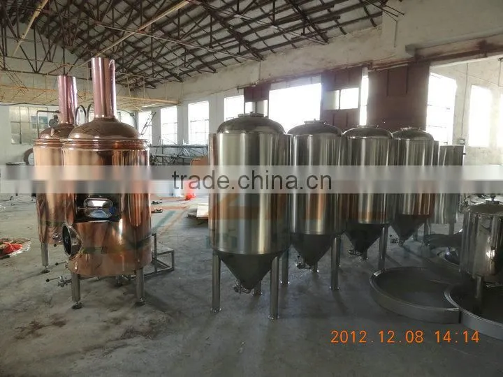 brew pub equipment