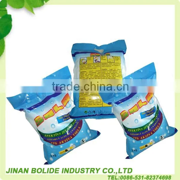 35g detergent power good sell