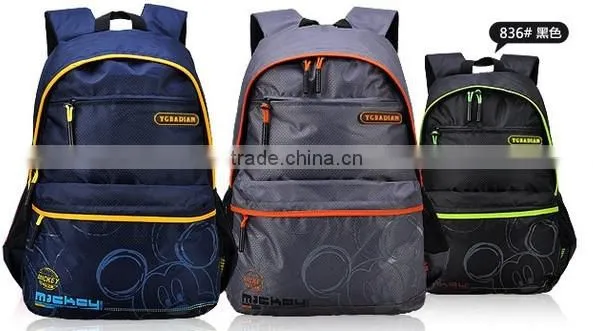 2013 New Fashionable Quality school bag