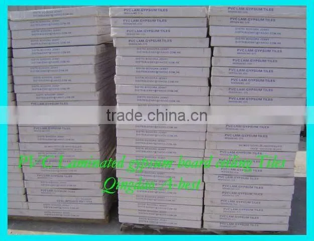 PVC gypsum ceiling tile 600*600mm