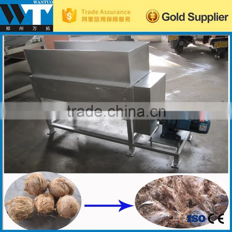 Factory price Old Coconut brown skin peeling machine for Tropical fruits