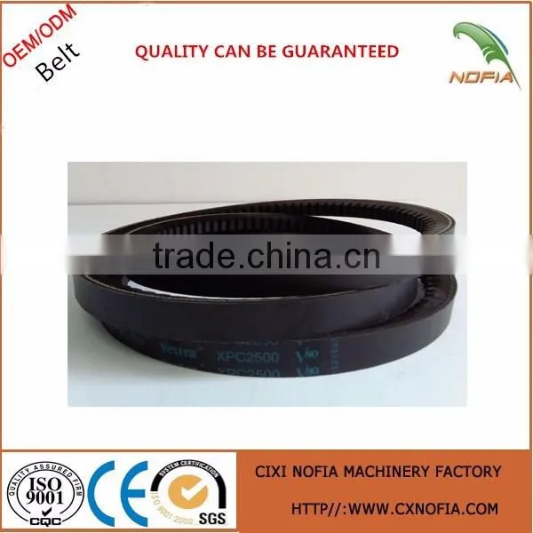 Hot sale XPC 2500 v-belt from China supplier
