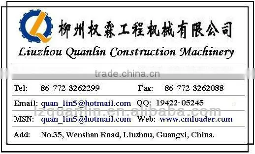 Adjusting Washer 10A4388 Spare Part For Liugong Bulldozer