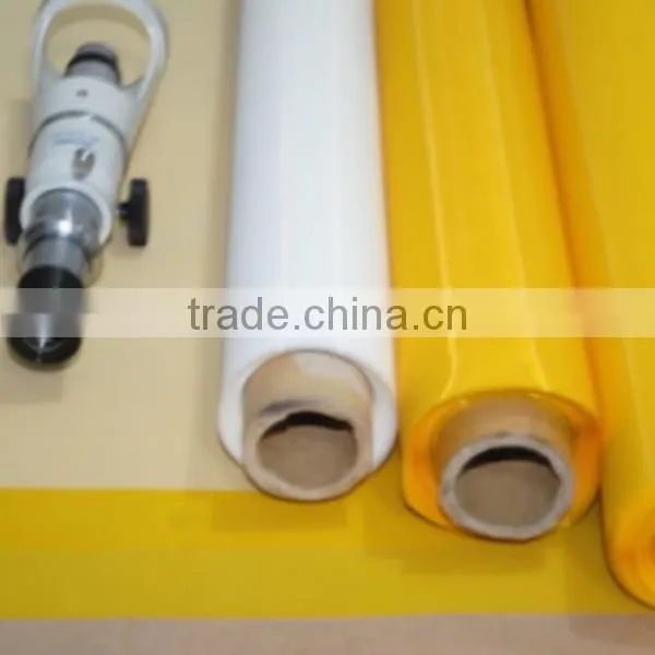liquid medicine filter nylon screen mesh/nylon net filter mesh