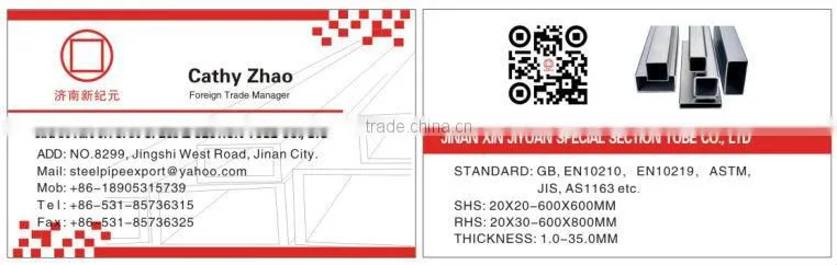 200X200mm Decoration Square Tube