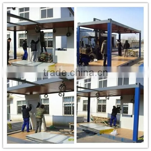 Folding Container House