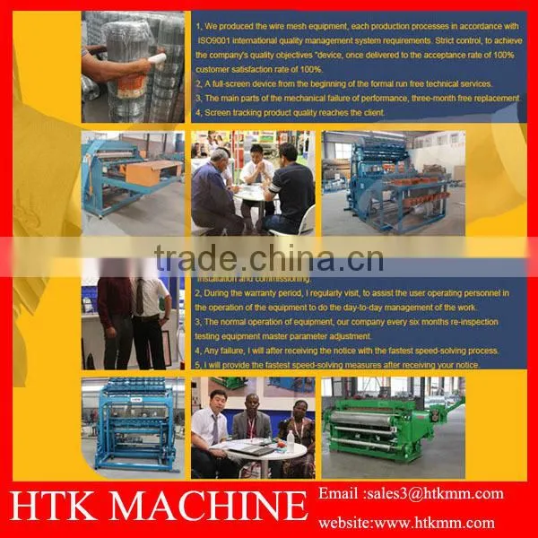 Five Twisted Gabion Mesh/Gabion Basket/Gabion Basket Making Machine