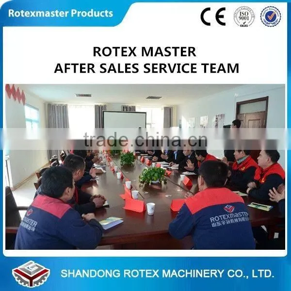 High efficiency wood pellet production line wood pellet making machines
