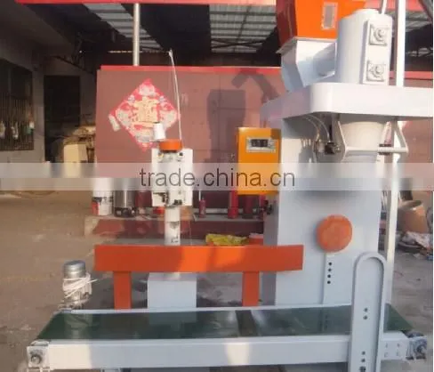 rice package machine/packing machine with sewing/powder packing machine/Skype:sarawang9211