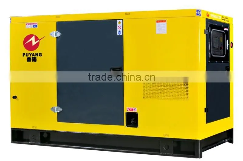 Water cooling China OEM ats 50Hz 50kw genset dongfeng powered by cummins engine