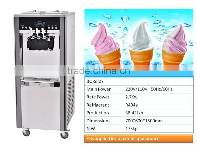 2016 commercial ice cream making machine,ice cream filling machine(BQ-S30)