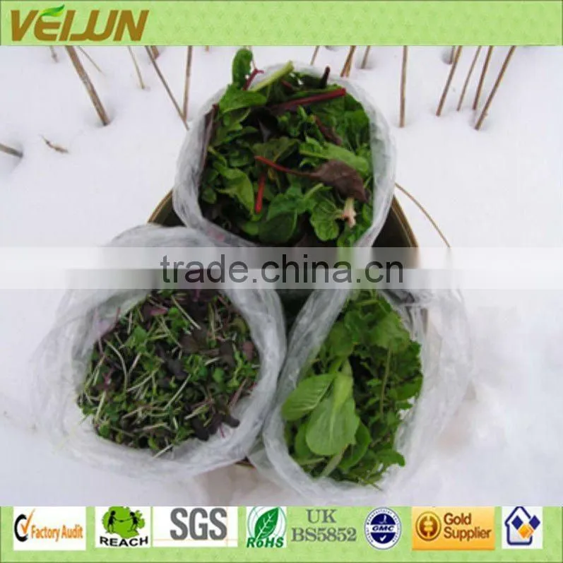 agriculture sheet covers