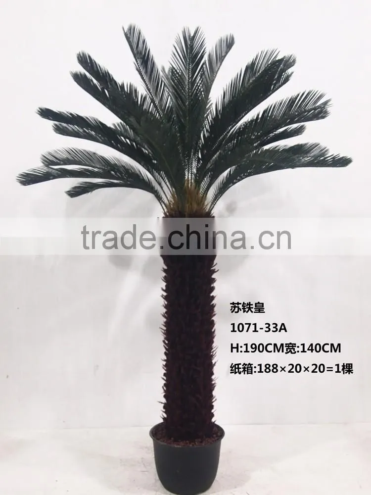 Indoor artificial sago cycas tree for dinosaur world