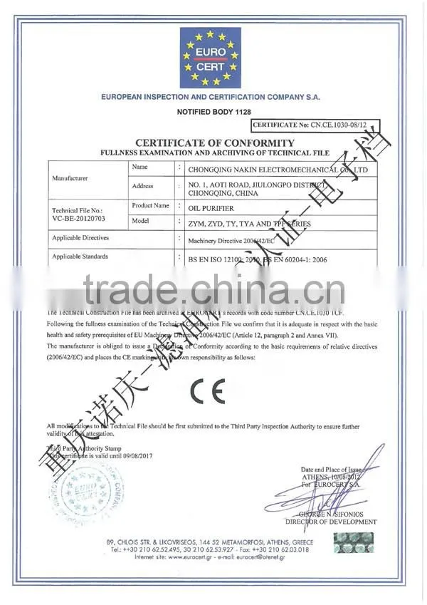 on-line transformer oil recycling, transformer oil purifier