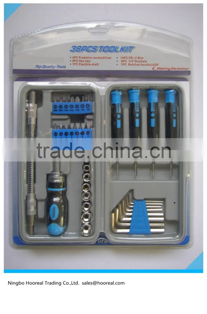 38Pcs Mechanics/Combine Tool Kit/Flank Drive Sockets,/Precision Screwdrivers/ Hex Key/Flexible Shaft/CRV Bit/Ratchet Handle/ADP