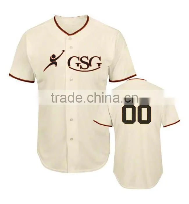 Baseball Uniform