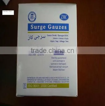 100% cotton surgical gauze pieces