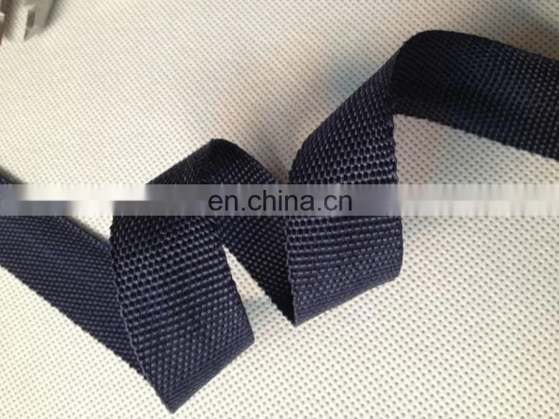 colorful pp binding tape for bags