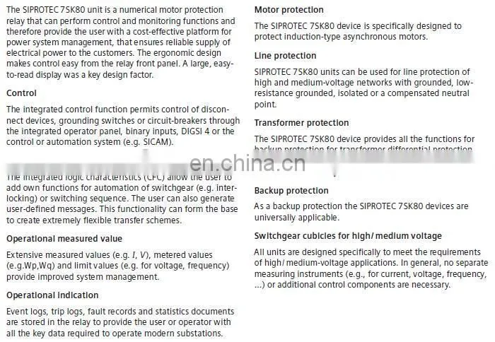 SIEMENS 7SK80 SIEMENS Protective Relays SIEMENS Relay Protection Devices