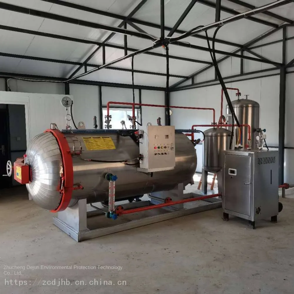 Harmless Treatment Equipment for Dead Pigs in Pig Farms - Direct-sale from the Manufacturer of Harmless Treatment Equipment