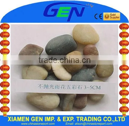 sample of five color pebble stone