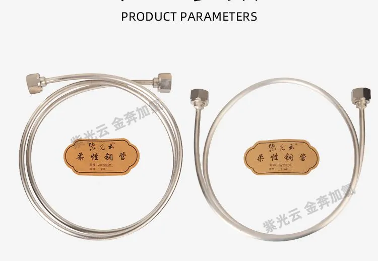 详情页_09.jpg.webp