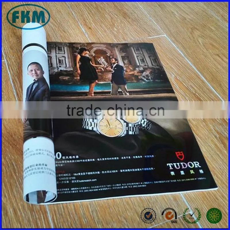 China Cheap Magazine Printing Magazine Printing Canada