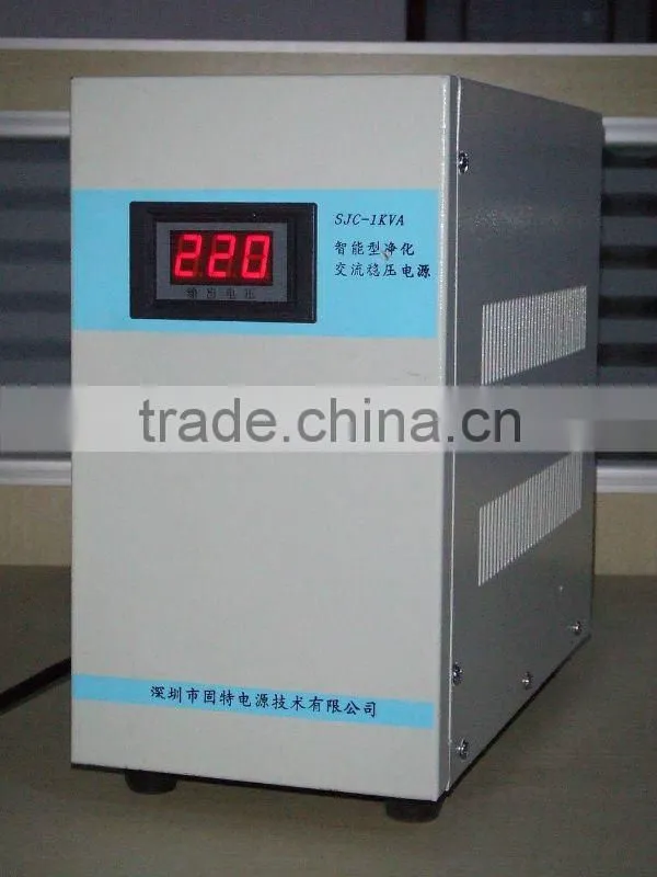 AVR intelligent Voltage Regulator