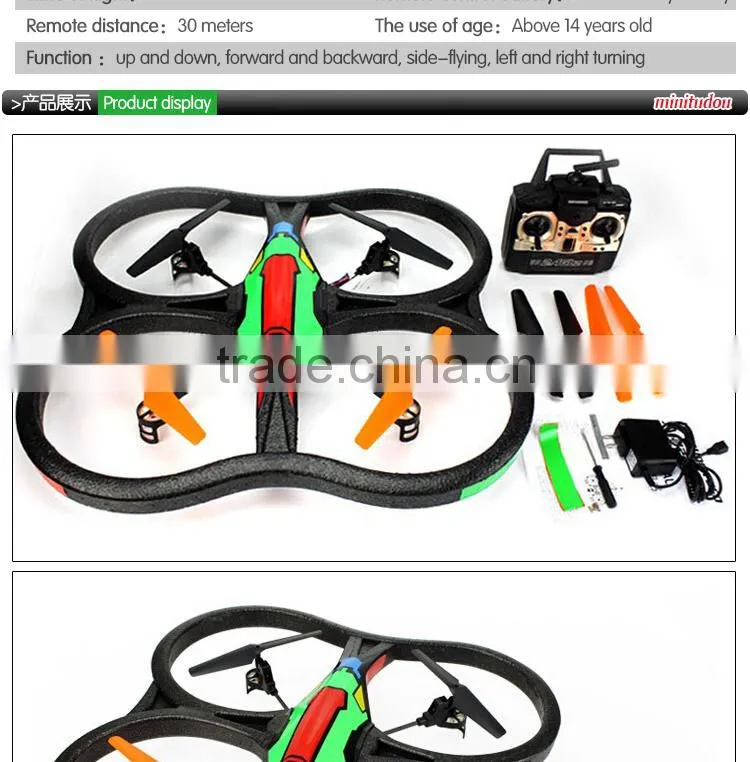 drone helicopter explorer helicopter helicopter toy for age 14+