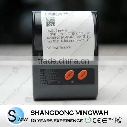 Android phone connect bluetooth printer from manufacture