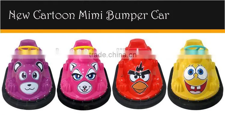 QH-BC201 Qingheng 2015 Hot sale kids bumper car