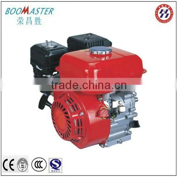 6.5HP Gasoline Engine