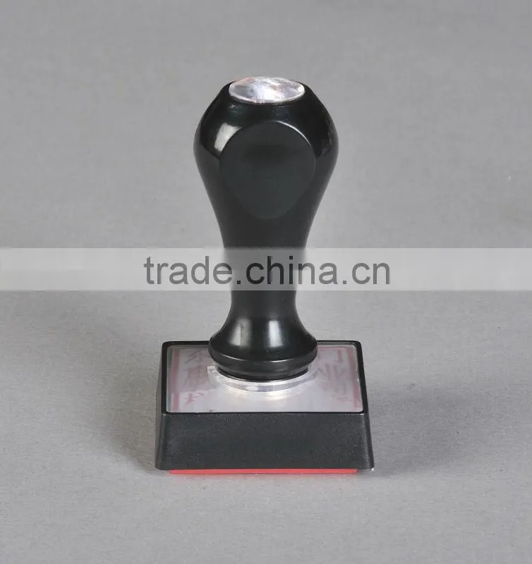 S20X20mm LIZAO rubber handle stamp