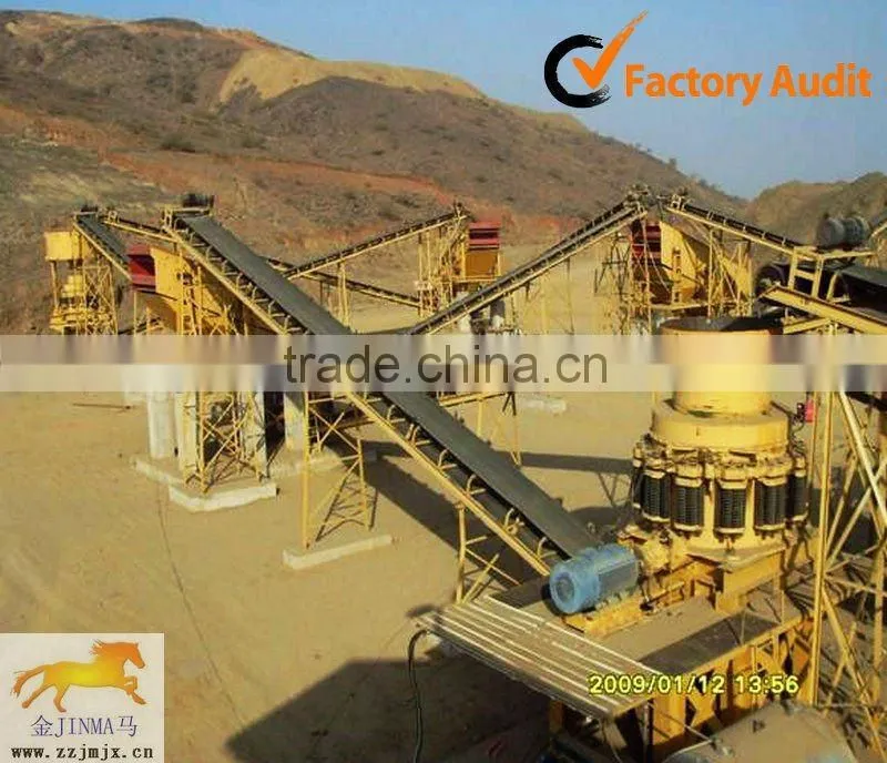 High Efficient Coal Belt Conveyor For Sale