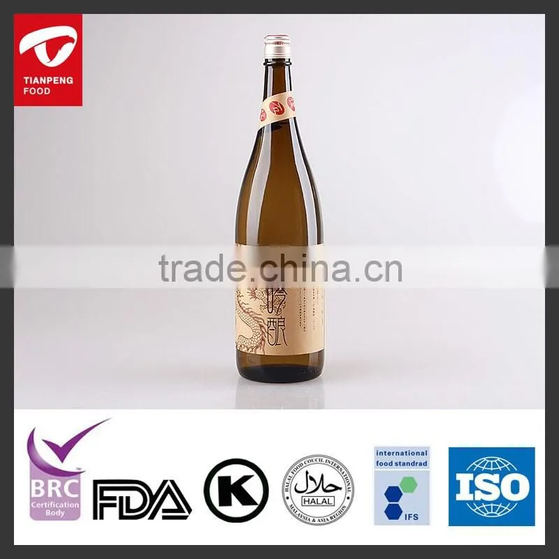 1.8L Free samples grain vinegar from Dalian